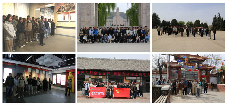 活动现场.png